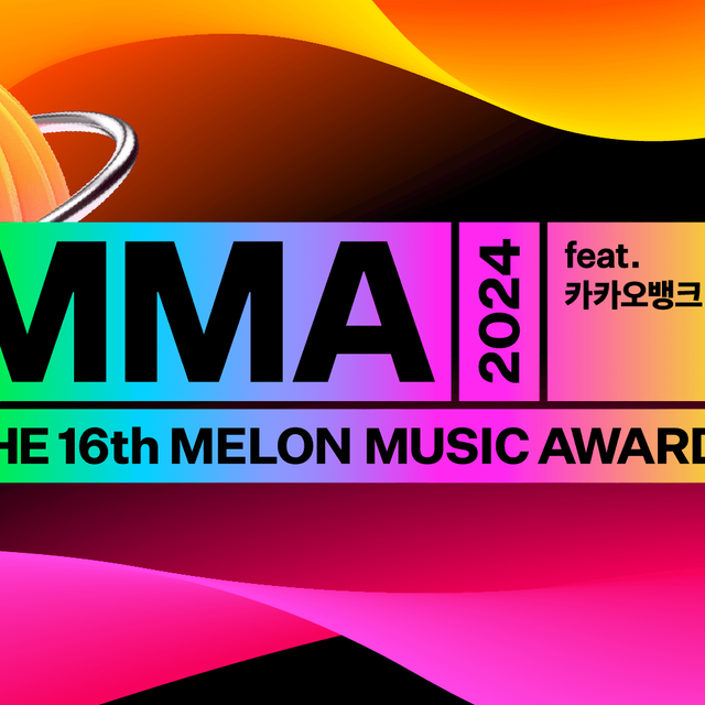 RIIZE、BOYNEXTDOOR、TWSら豪華出演!『MMA2024』をU-NEXTが独占ライブ配信決定