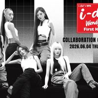 i-dle×ウェンディーズ・ファーストキッチンが6月4日からコラボ!韓国のり風味ポテトと限定グッズが登場