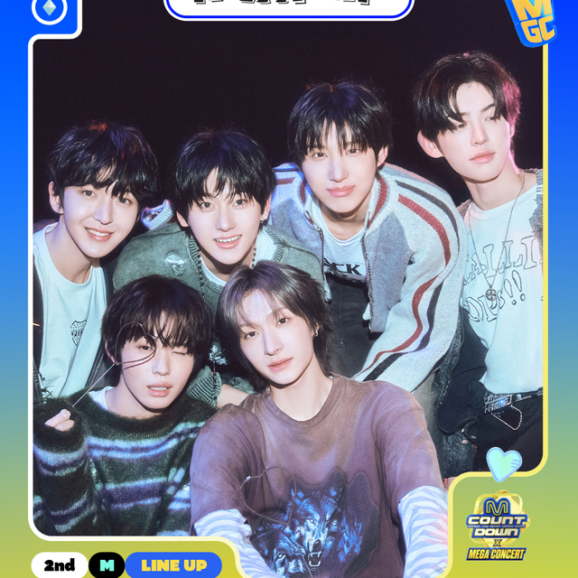 【JYP新星】KickFlipが仁川をジャック!「2026 M COUNTDOWN × MEGA CONCERT」出演決定