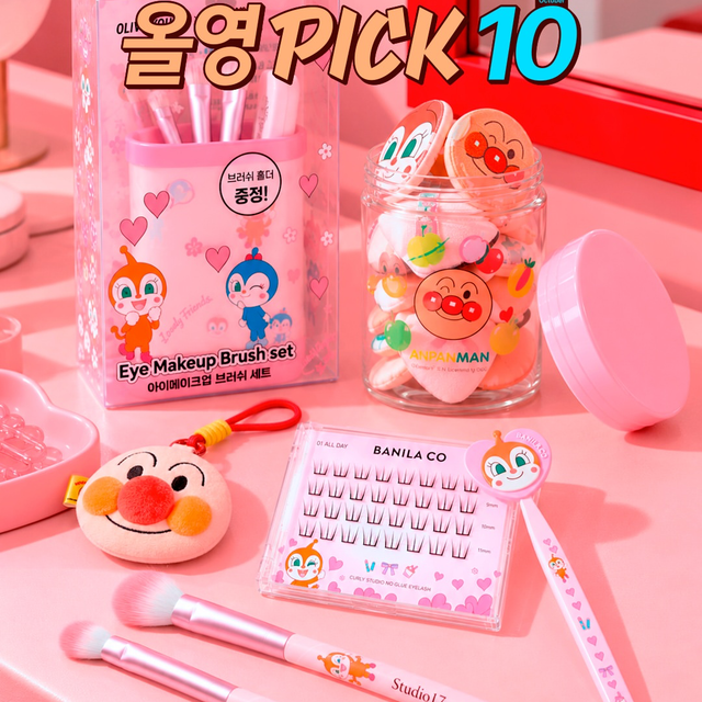韓国オリーブヤング×アンパンマン!10月注目のコラボコスメ&グッズ全4ブランドを紹介