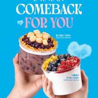 【韓国イディヤコーヒー】夏の定番「1人ピンス」が復活!一人でも気軽に楽しめる絶品ひんやりスイーツ
