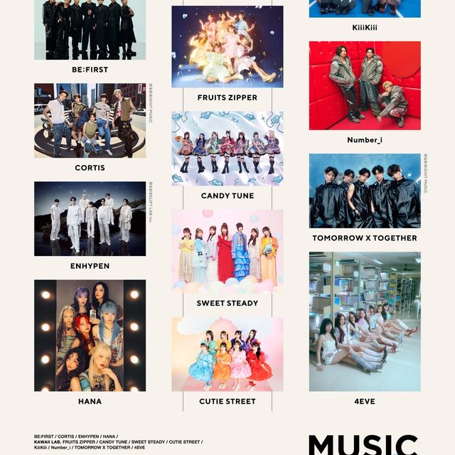 MUSIC EXPO LIVE 2025全出演者発表!TXT・ENHYPEN・Number_iら集結、初パフォやSPコラボ満載の映像公開