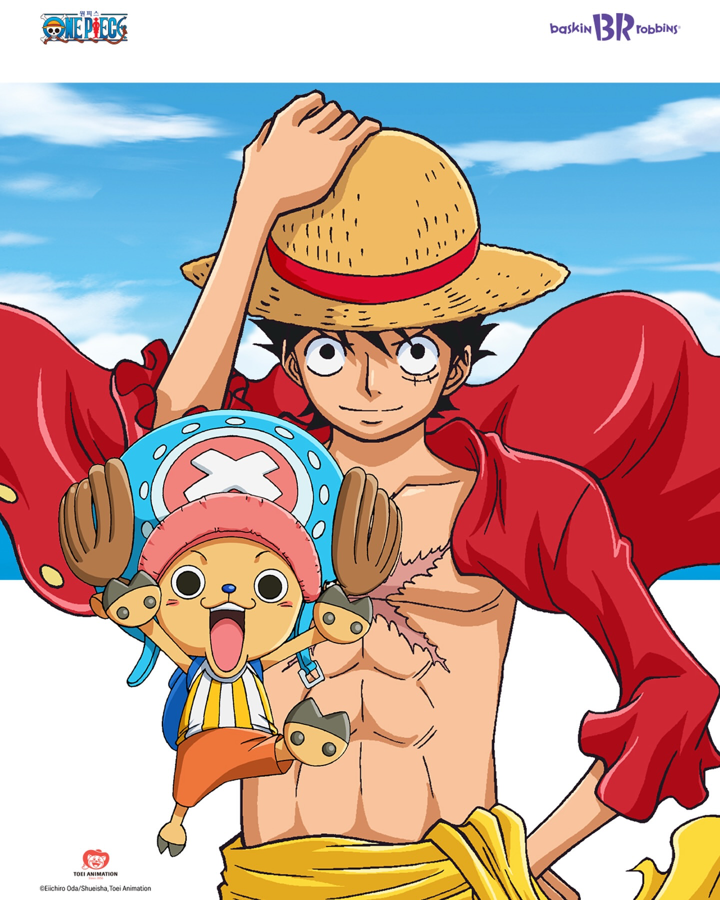 ルフィとチョッパーがアイスに！韓国バスキンラビンス（サーティワン）に『ONE PIECE』コラボの7月新作フレーバーが登場