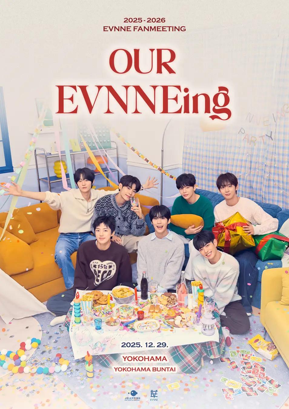 EVNNEファンミ日本公演を日テレプラスで独占・テレビ初放送決定