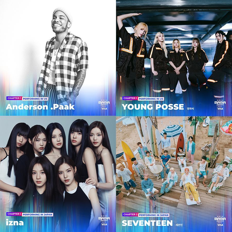 「2024 MAMA AWARDS」ホストにパク・ボゴム＆キム・テリ！ENHYPEN、TOMORROW X TOGETHER、ZEROBASEONEの夢のコラボステージやSEVENTEEN、iznaなど豪華ラインナップで25年目を迎えるK-POPの祭典