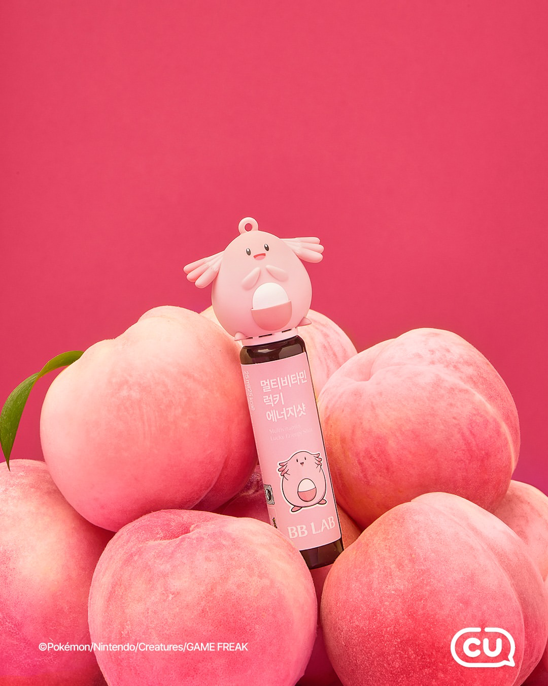 【韓国CU】かわいすぎて話題！ポケモンの“ラッキー”がついた「ラッキーエナジーショット」が新登場♡