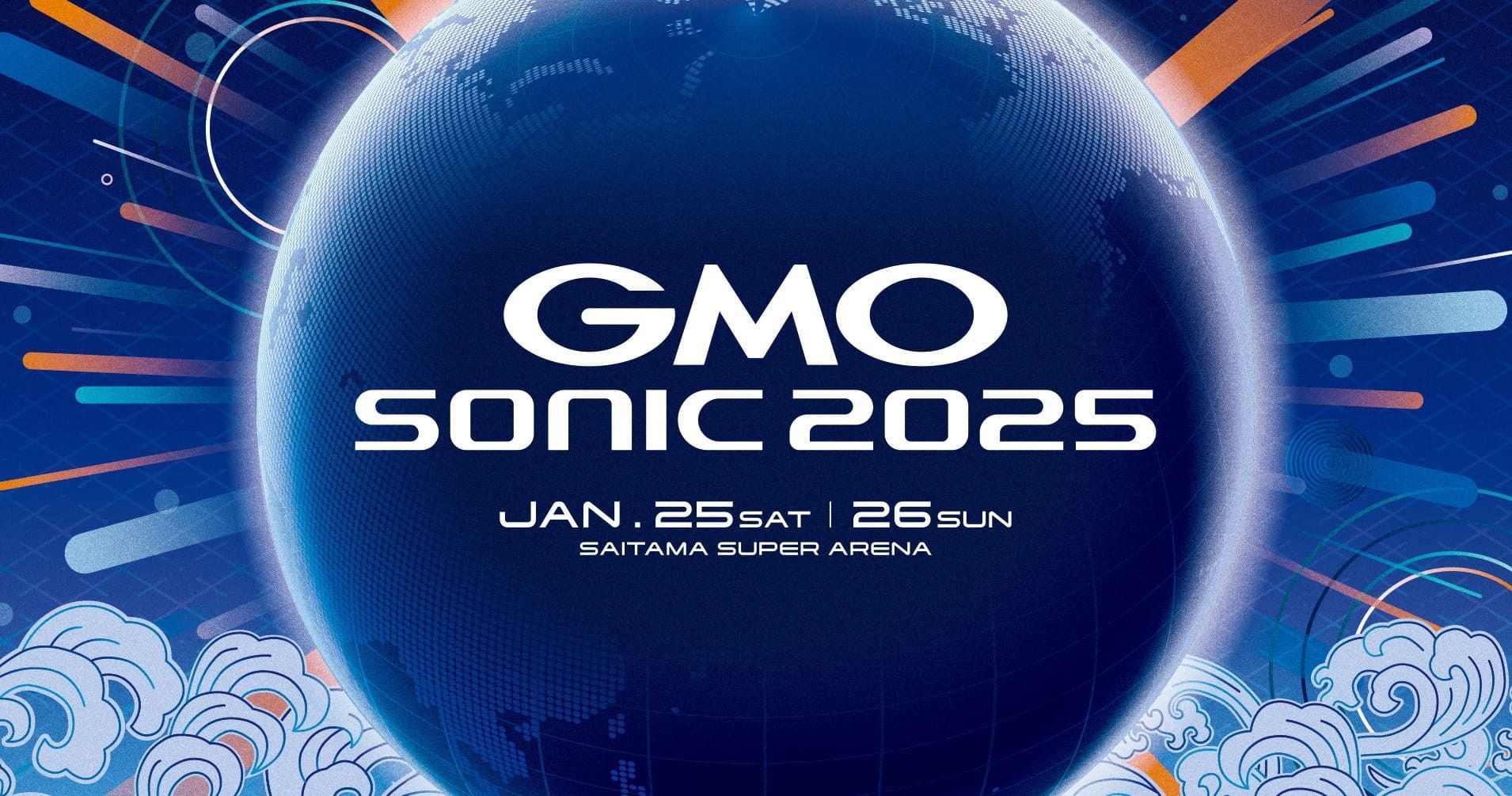 国内最大規模のダンスミュージックフェス「GMO SONIC 2025」フルラインナップ発表！ROSÉやDJ YUTOなど全16組が出演