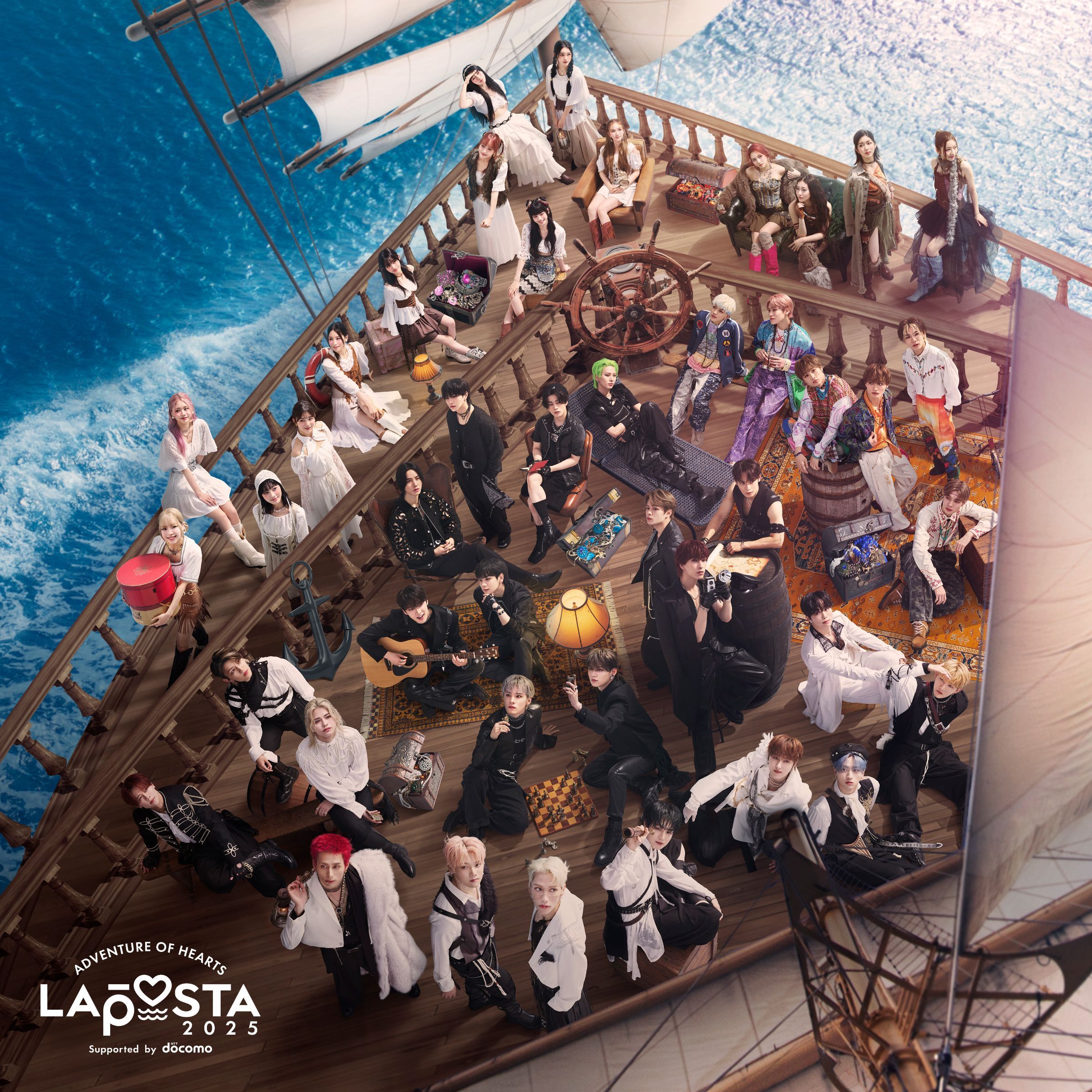 『LAPOSTA 2025 Supported by docomo』新ビジュアル公開！43人のアーティストが織りなす「ADVENTURE OF HEARTS」