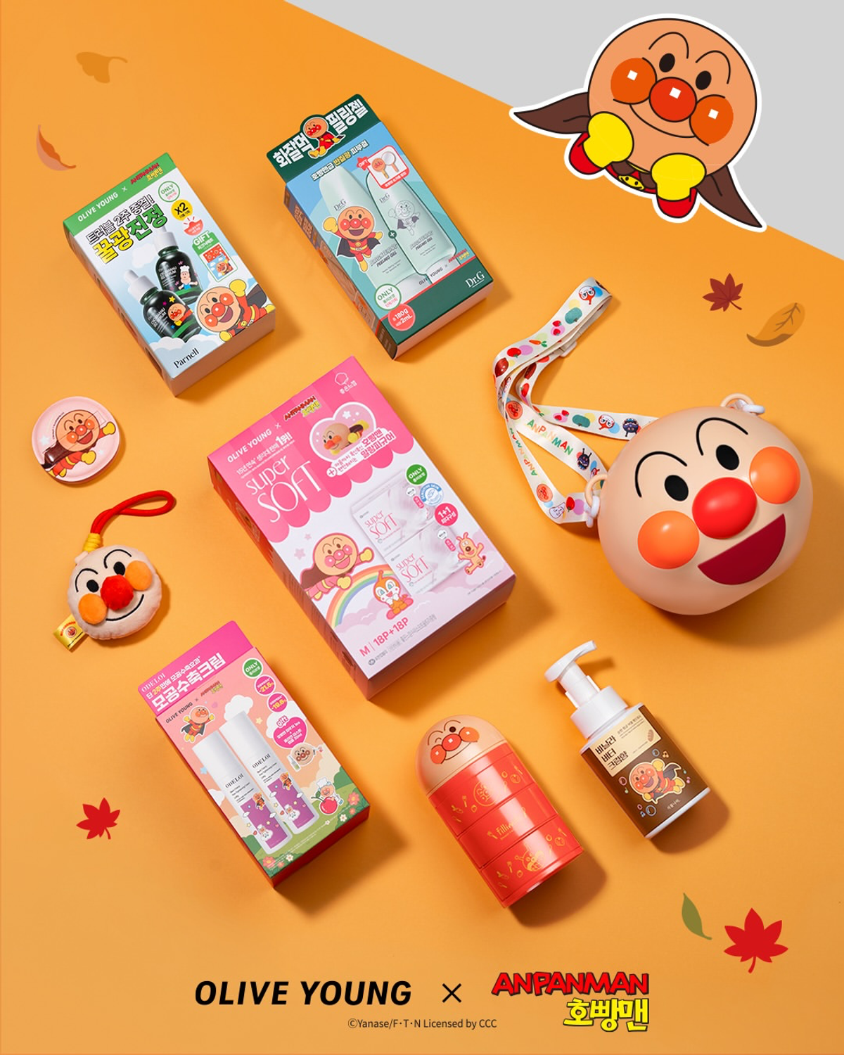 「オリーブヤング×アンパンマン」夢のコラボが10月スタート!人気お菓子&コスメの限定ラインナップ総まとめ