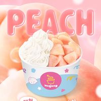 大人気ヨーグルトアイス「ヨアジョン」に夏の主役“桃”トッピングが登場!「硬い桃派」vs「柔らかい桃派」あなたはどっち?