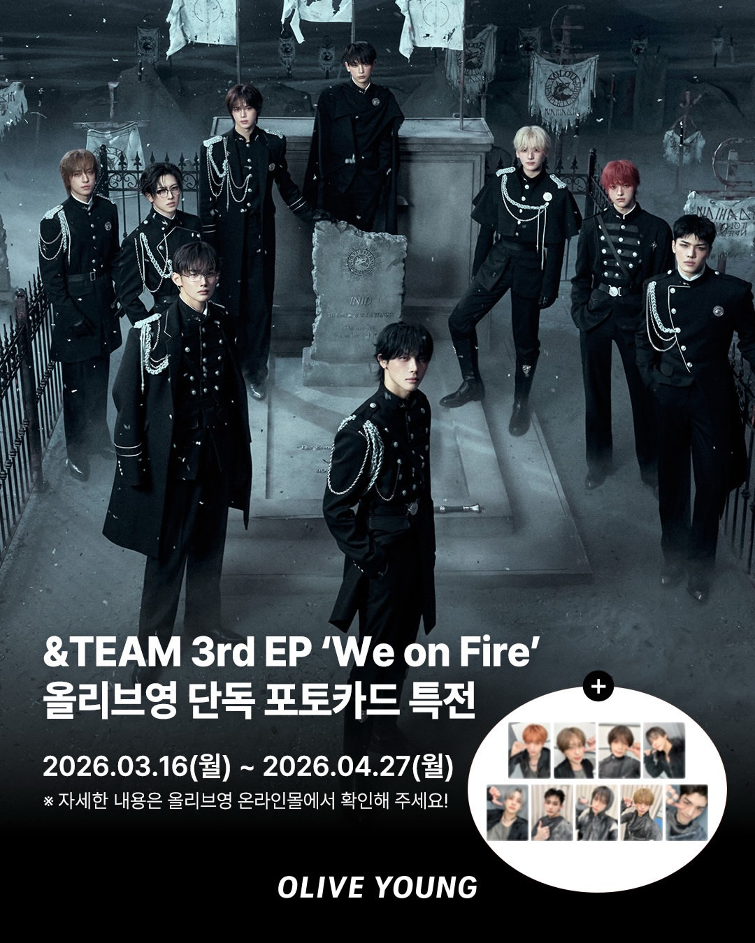 &TEAM × オリーブヤングが豪華コラボ！韓国限定の未公開フォトカード特典＆ポップアップ開催情報をチェック