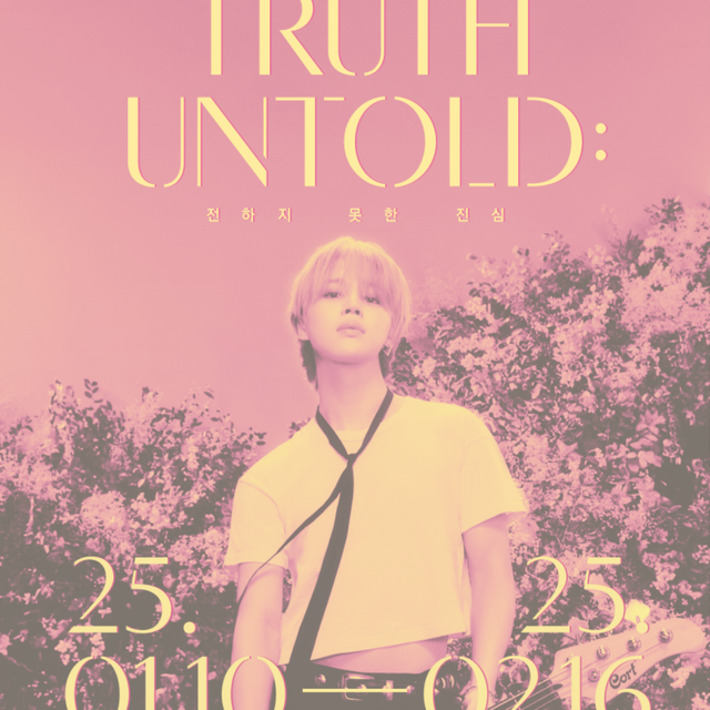 HYBE INSIGHTが贈るJIMINのソロ展示「The Truth Untold : 伝えられなかった本心」IN JAPAN、2025年1月10日より東京で開催