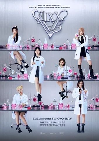 NMIXX、日本初の単独公演決定！  1月11日・12日「NMIXX CHANGE UP : MIXX LAB in TOKYO」が開催