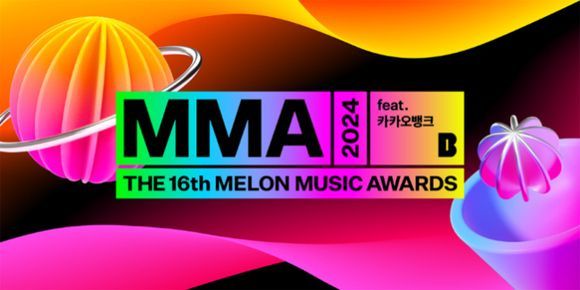 日本独占！K-POPの祭典『MMA 2024』プレミア観覧ツアー発売開始
