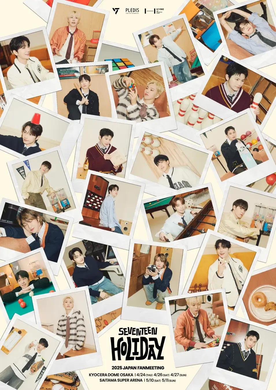 SEVENTEEN、2年ぶりの日本ファンミーティング開催決定！大阪・埼玉で全5公演