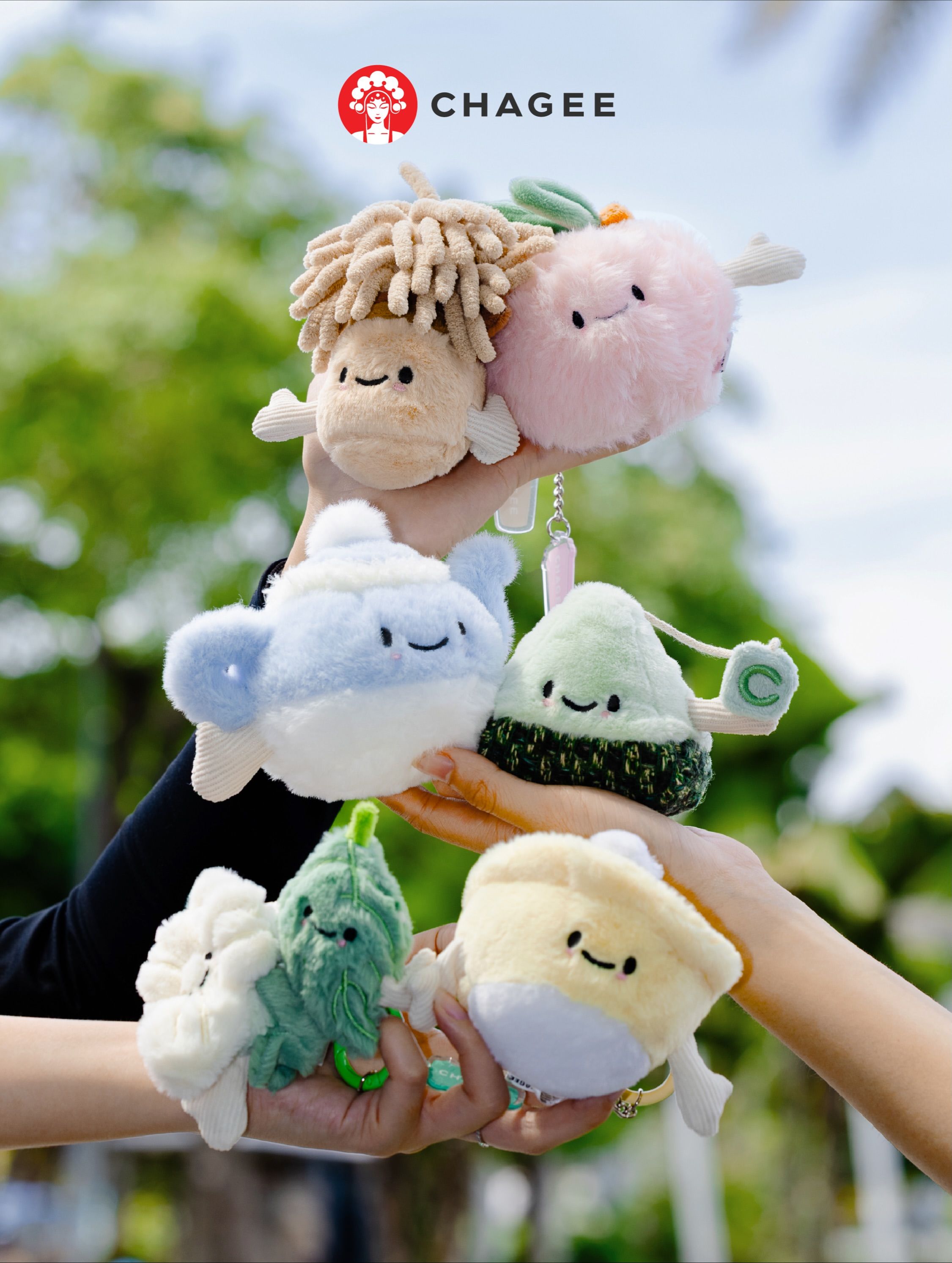 韓国CHAGEE】可愛すぎる！限定ぬいぐるみキーリング「Bes-Tea Brew | K