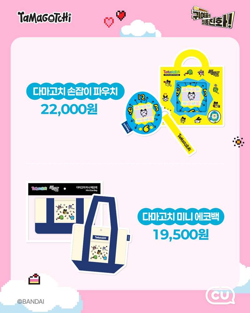 IMG_2906.png