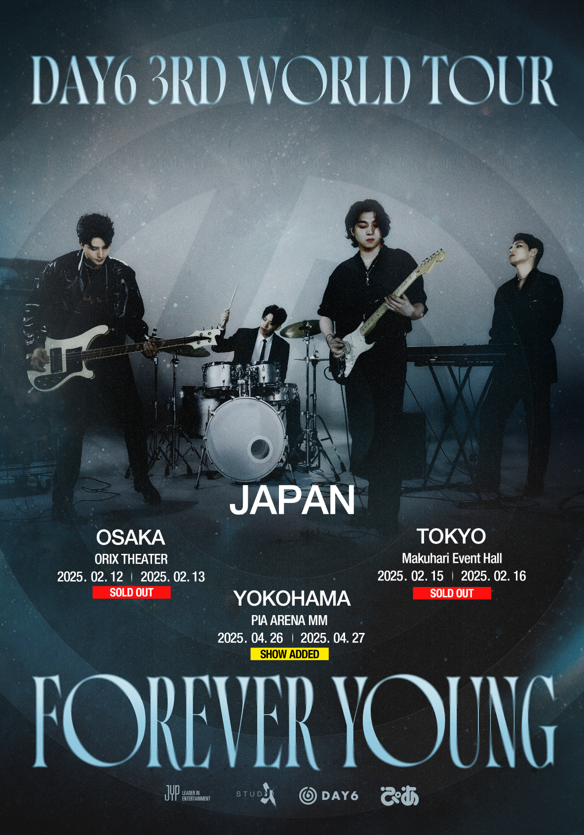 DAY6、追加公演決定！「FOREVER YOUNG」横浜ぴあアリーナMMで4月開催