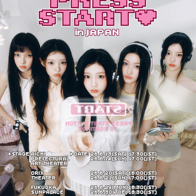 【5都市11公演】ILLIT、初のライブツアー日本公演『PRESS START❤』詳細発表!初開催都市を含む全国巡回へ