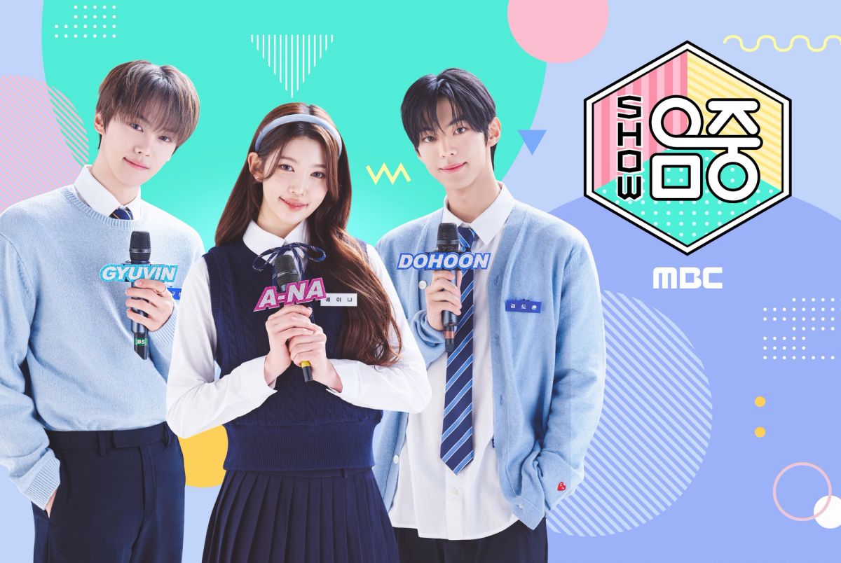 韓国人気音楽番組発のライブイベント『2025 Show! 音楽中心 in JAPAN』が7月に再上陸!