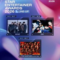 NOWZ・IDID・THE RAMPAGE、「ASEA 2026」出演確定。韓日の"次世代"がベルーナドームに集結する理由
