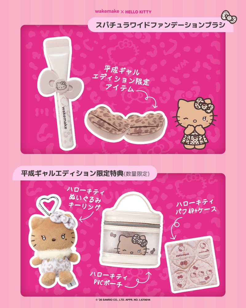IMG_2802.png