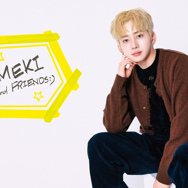 YUMEKI初のスペシャルイベント「YUMEKI and FRIENDS : )」2026年2月20日開催決定