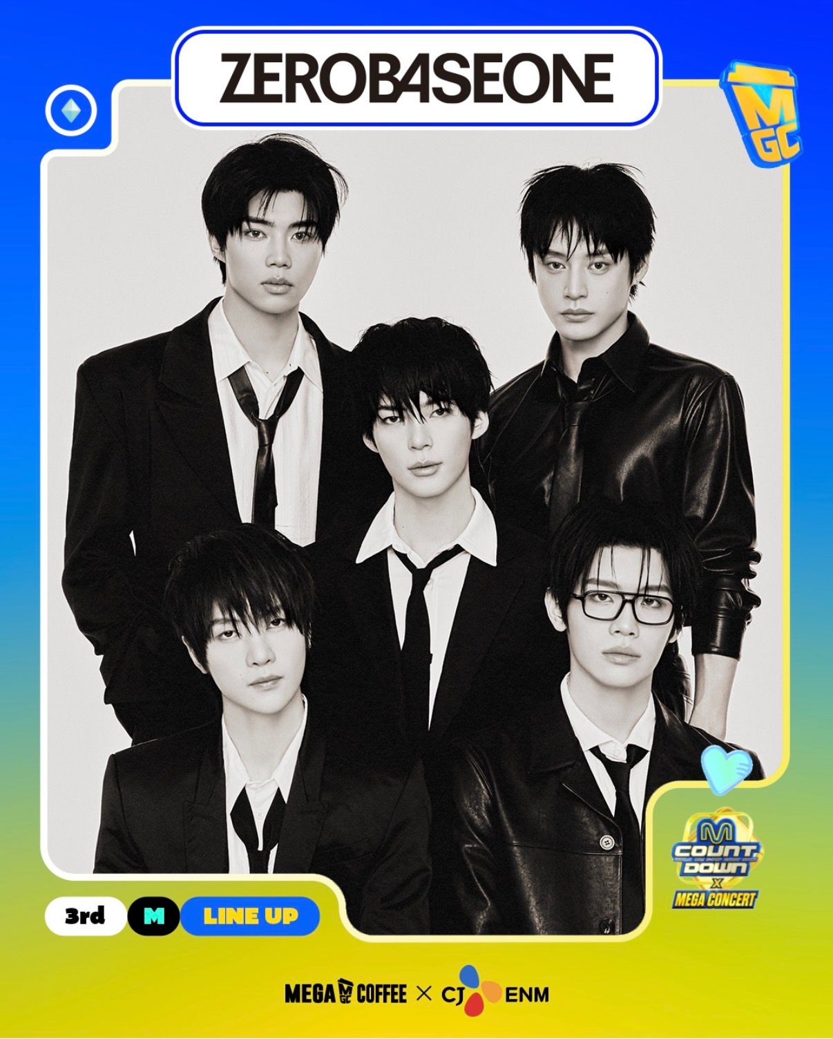 【ZB1】ZEROBASEONEが「2026 MEGA CONCERT」に出演決定！豪華コラボステージに期待大