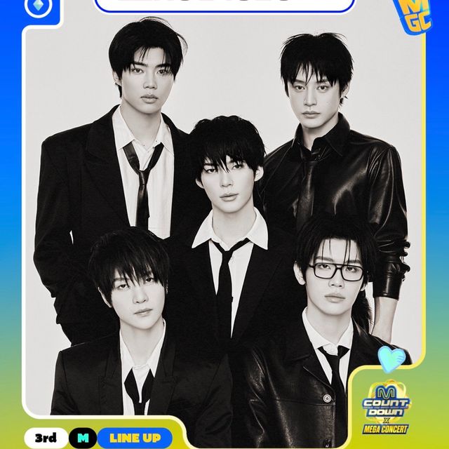 【ZB1】ZEROBASEONEが「2026 MEGA CONCERT」に出演決定!豪華コラボステージに期待大