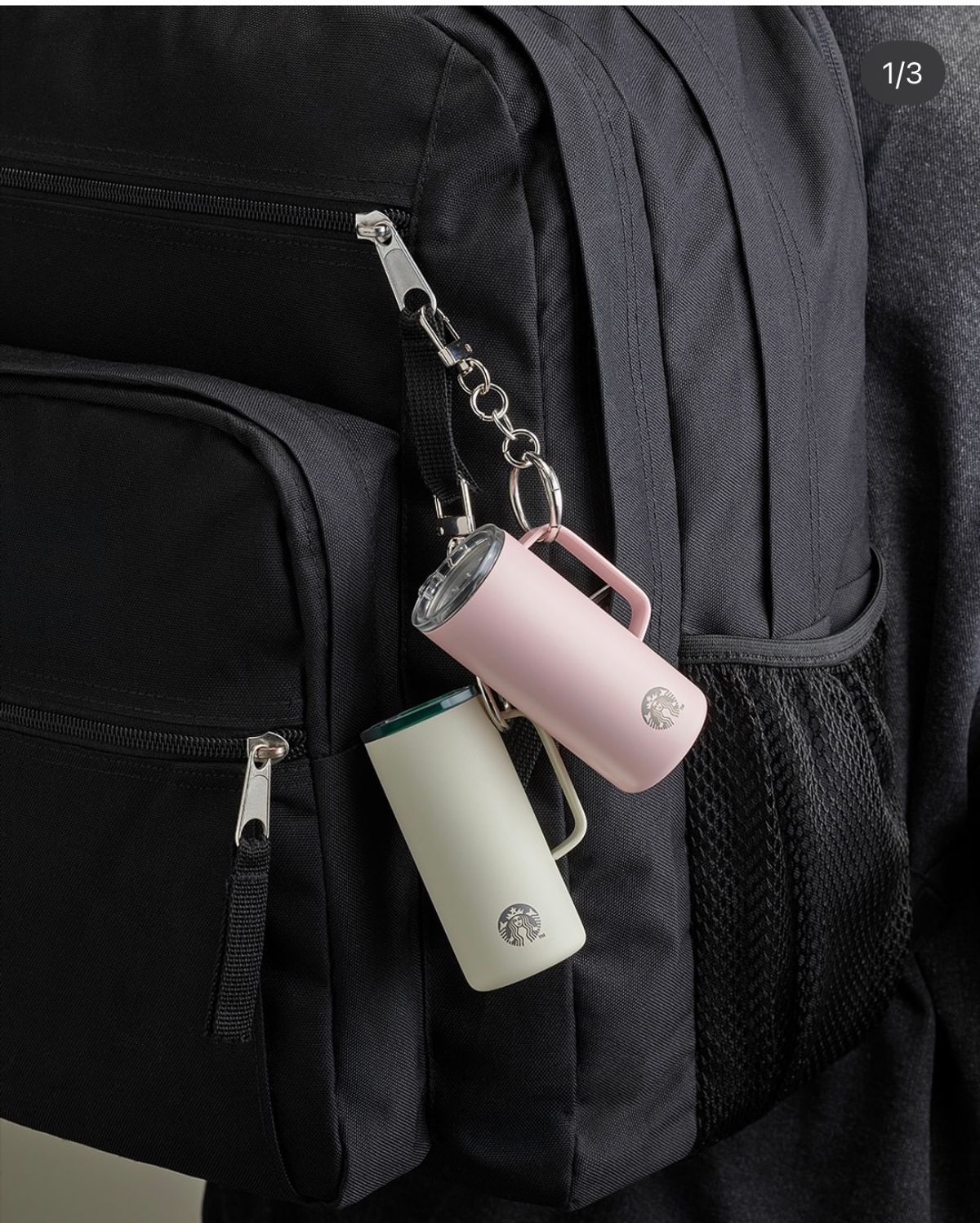 スターバックス韓国|ミニチュアタンブラーキーリング登場!対象ドリンク購入で特別価格に