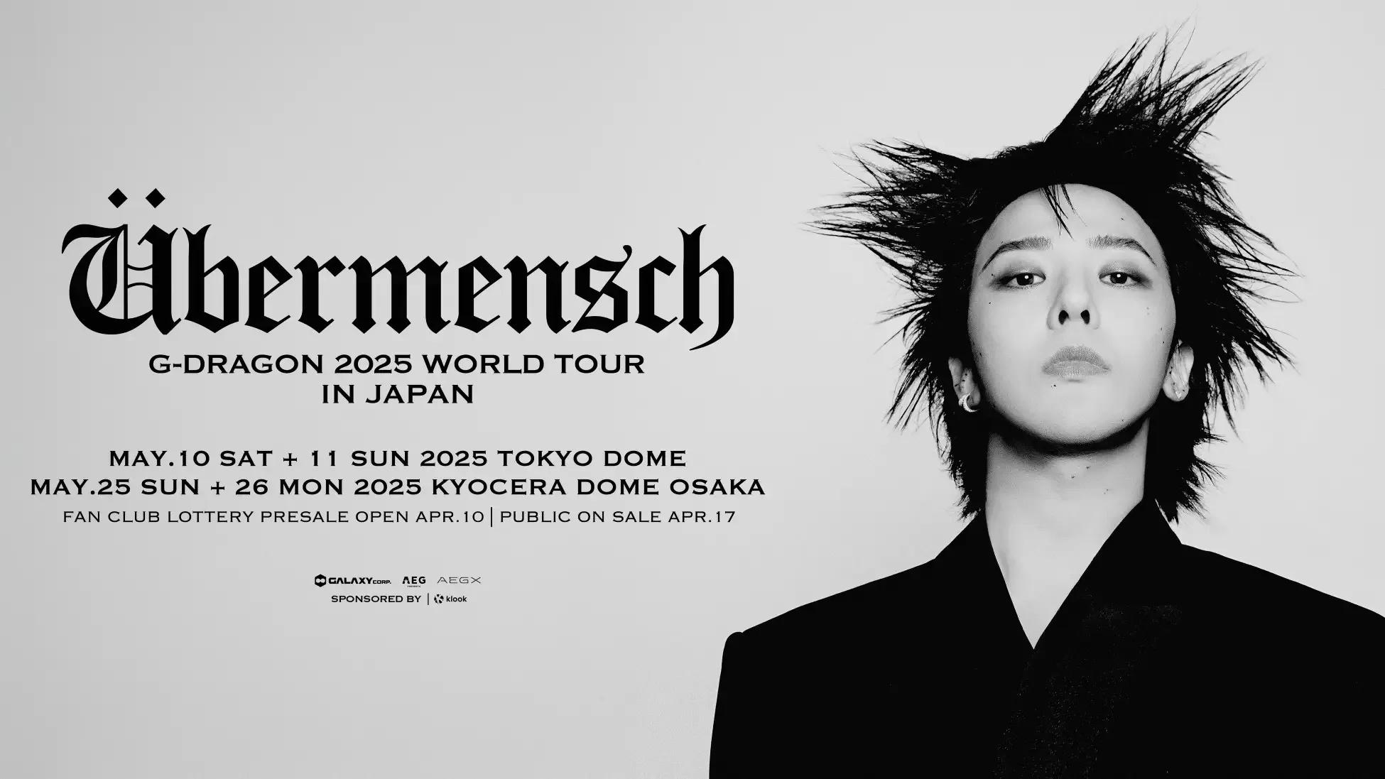 G-DRAGON、東京・大阪で日本公演決定！アジア8都市を巡るワールドツアー開催