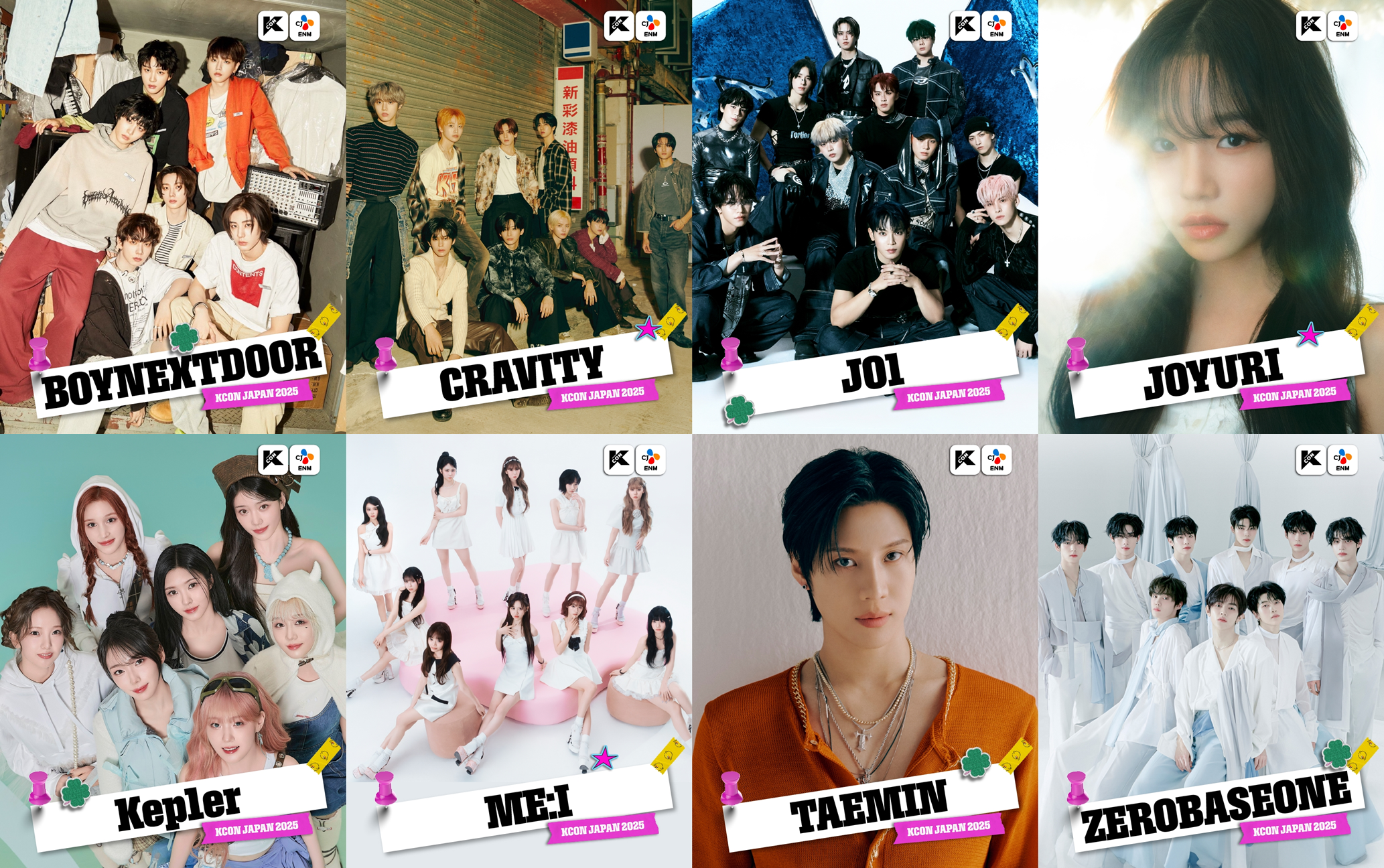 『KCON JAPAN 2025』第1弾ラインナップ発表！TAEMIN、ZEROBASEONE、JO1ら出演決定の豪華フェス開催
