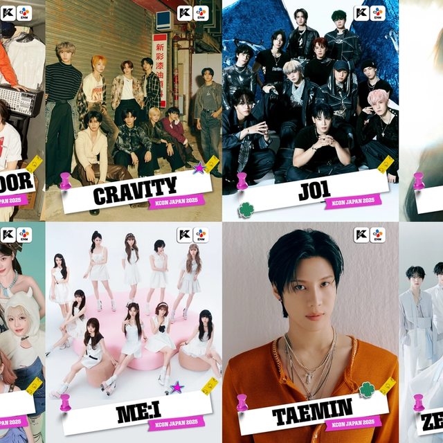 『KCON JAPAN 2025』第1弾ラインナップ発表!TAEMIN、ZEROBASEONE、JO1ら出演決定の豪華フェス開催
