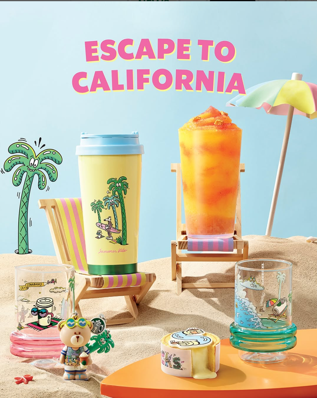 韓国スタバ×スティーブン・ハリントン｜LA気分を味わう限定コラボと新作ドリンク登場
