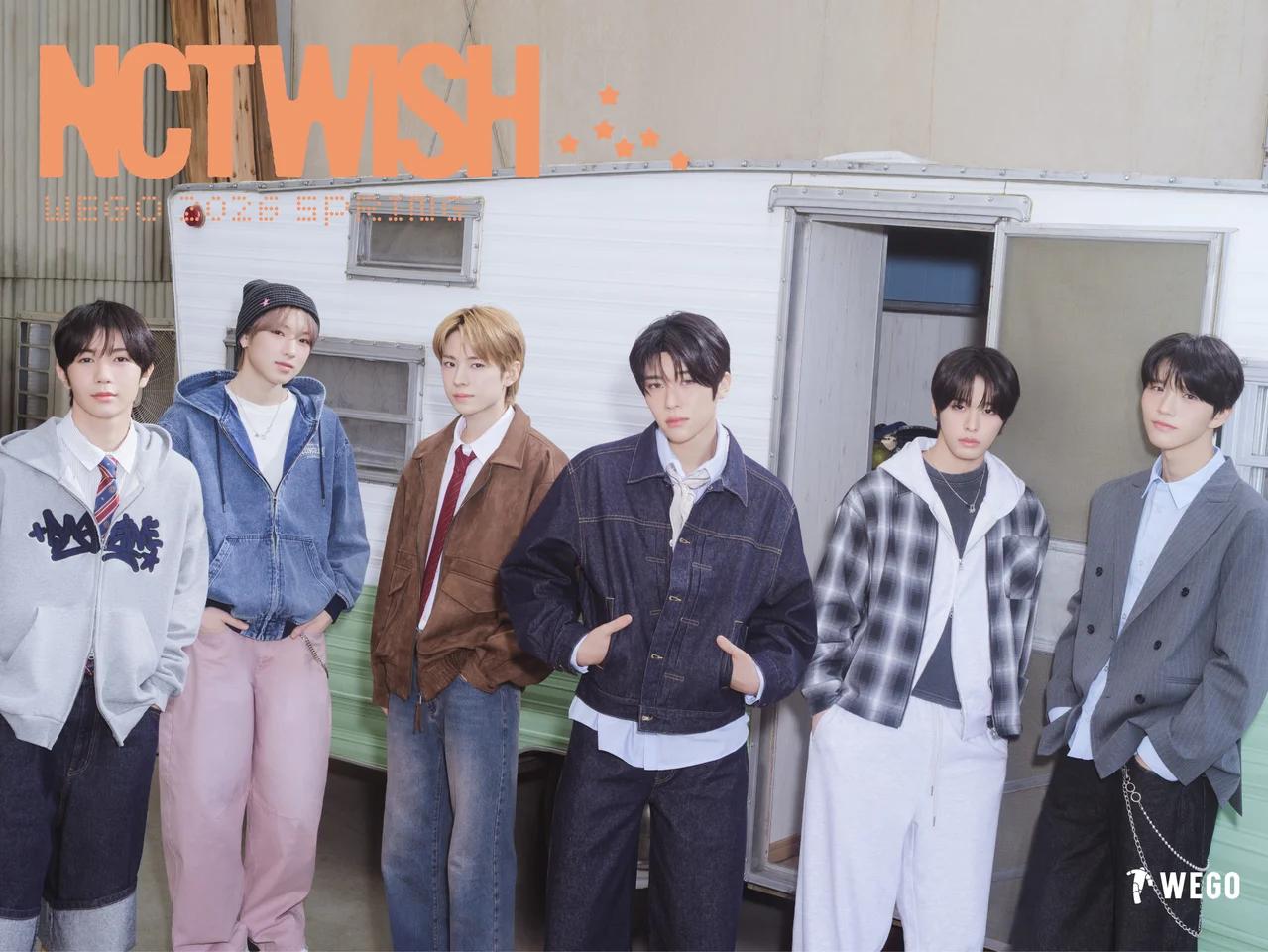 【NCT WISH × WEGO】2026春のビジュアルモデルに就任！限定コラボアイテムや豪華ノベルティを徹底解説