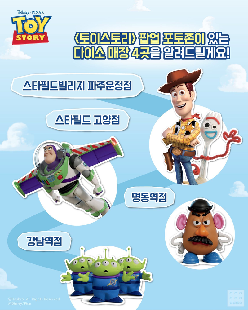 IMG_3503.png