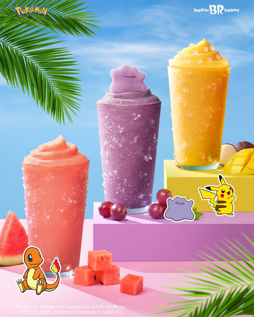 【韓国31】可愛すぎるポケモンコラボ！夏を彩る爽快ドリンク「ブラスト」3種が新登場