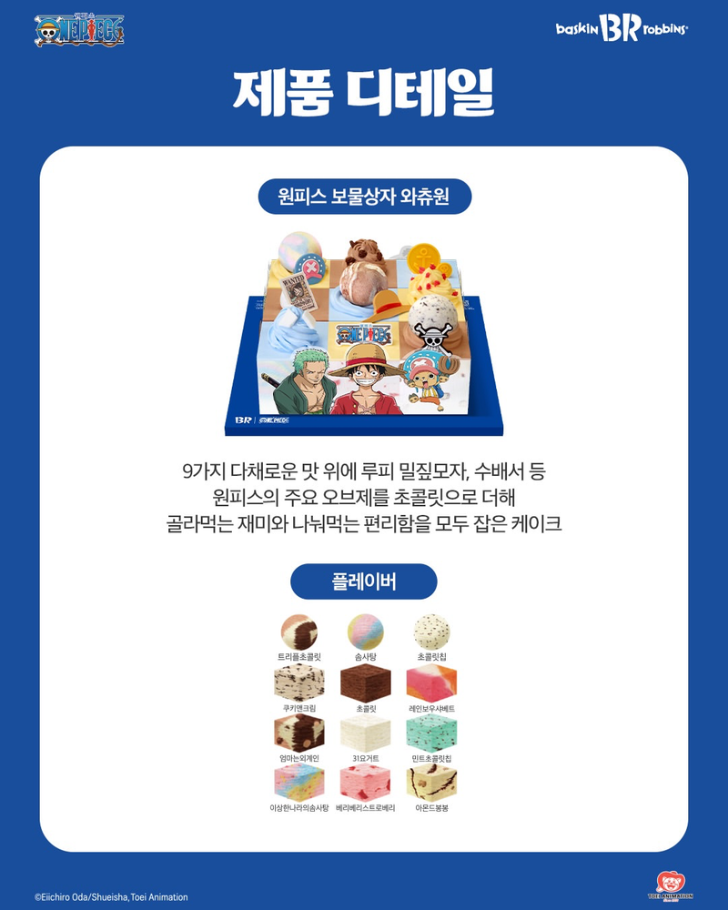 IMG_5562.png