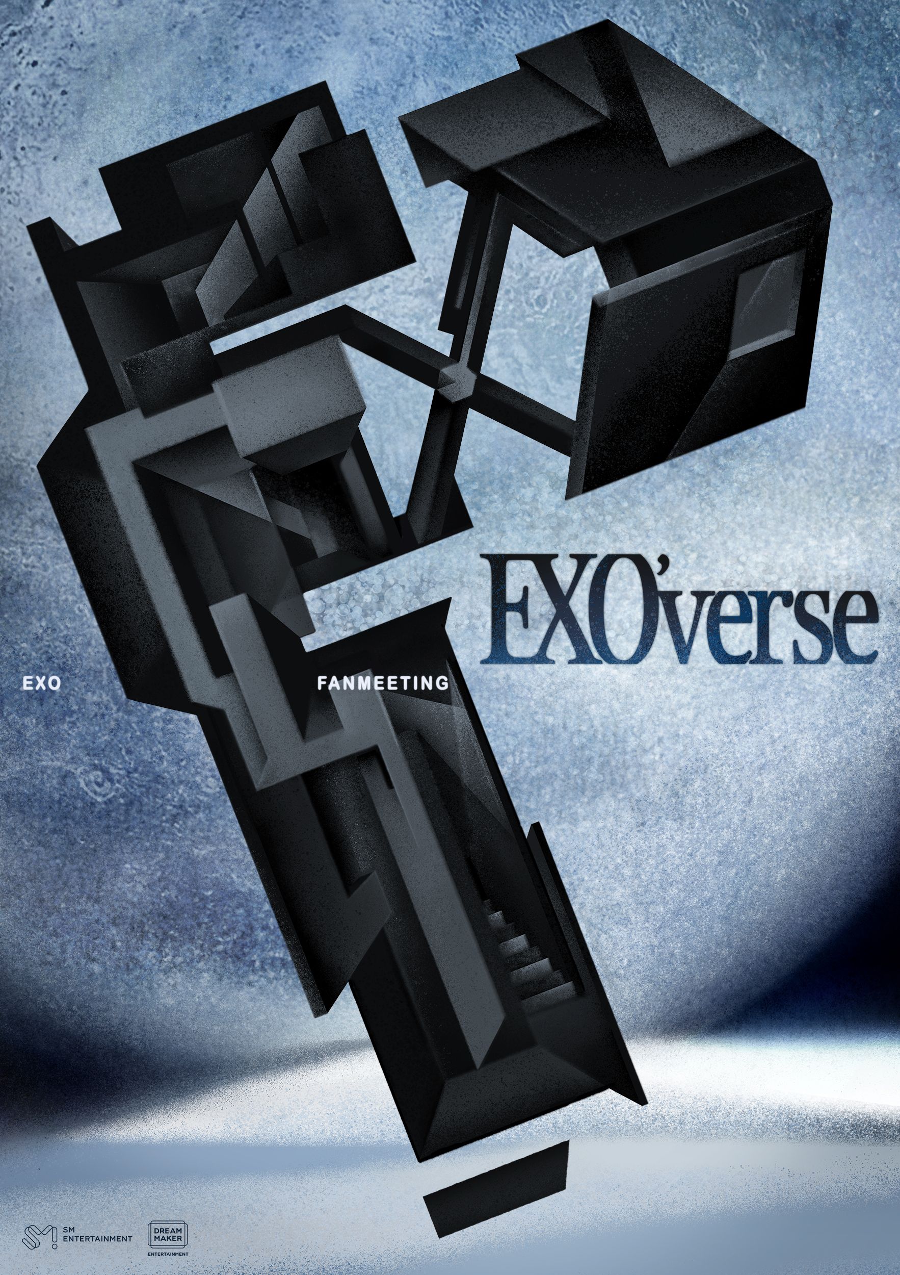 EXO『EXO'verse』12/14にKNTVで生中継決定｜約1年8か月ぶりのファンミーティングを日本語字幕付きで放送