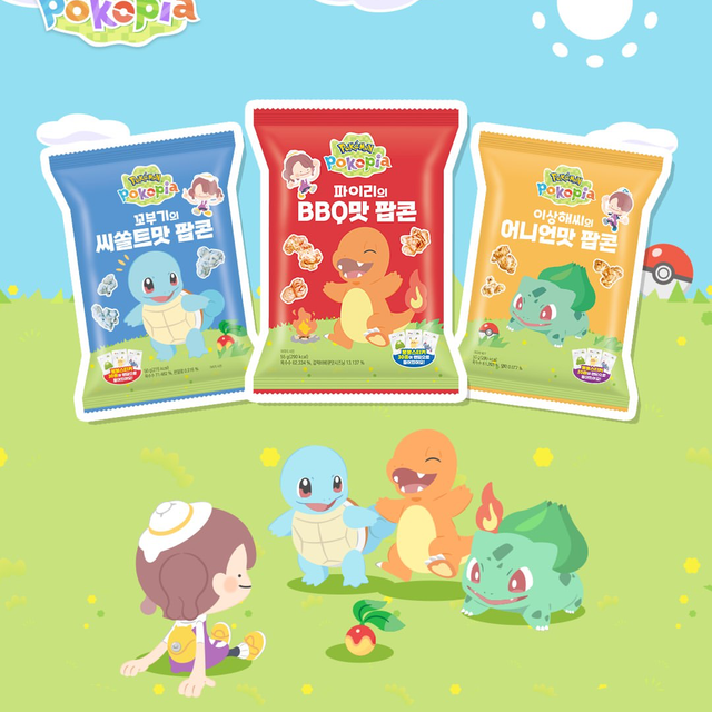 【韓国CU】全30種のぷくぷくシール付き!「ポケモン ポコピア」ポップコーン3種が新登場