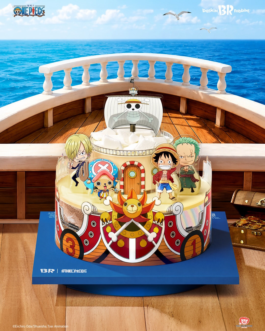 【韓国サーティワン】『ONE PIECE』コラボのアイスケーキが登場！「サウザンド・サニー号」を立体再現した豪華2段仕様が可愛すぎる