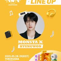 MONSTA X ヒョンウォン、除隊後初のMCに抜擢!「ASEA 2025 Presented by ZOZOTOWN」に出演決定