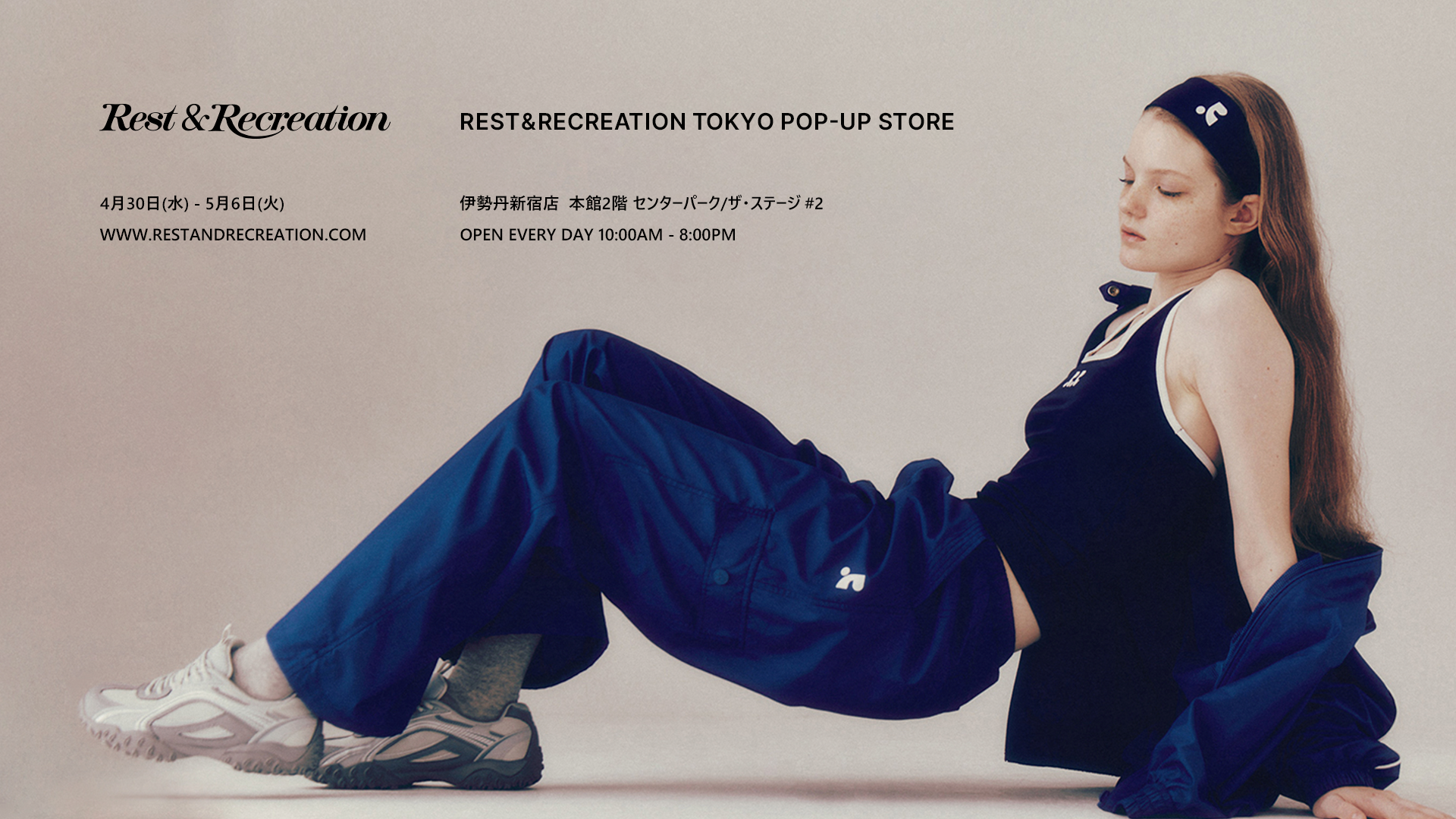韓国発人気ブランド「Rest＆Recreation」、伊勢丹新宿店でPOPUP開催決定！