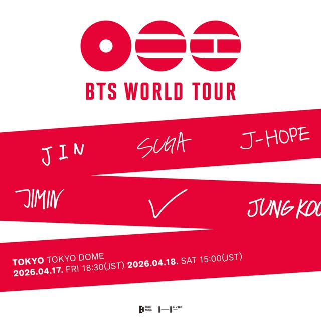 BTS、約7年ぶりの来日公演決定 東京ドームで『BTS WORLD TOUR IN JAPAN』開催