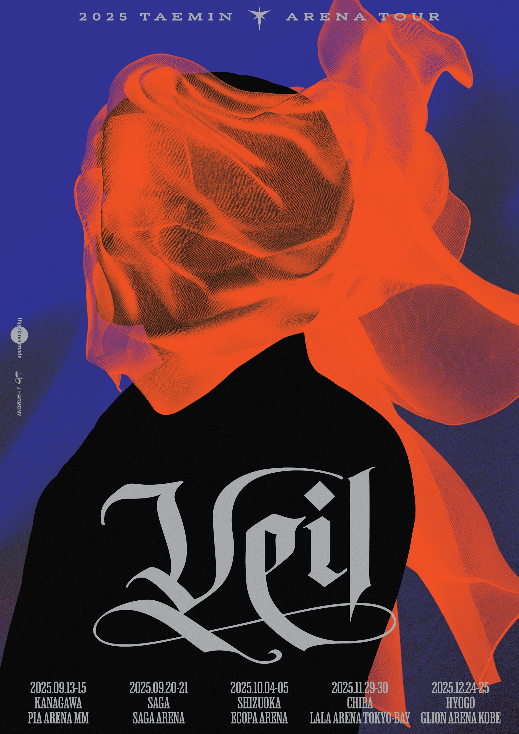 テミン、6年ぶりアリーナツアー『Veil』開催決定　新ビジュアルで“ベールの奥”の姿を予告