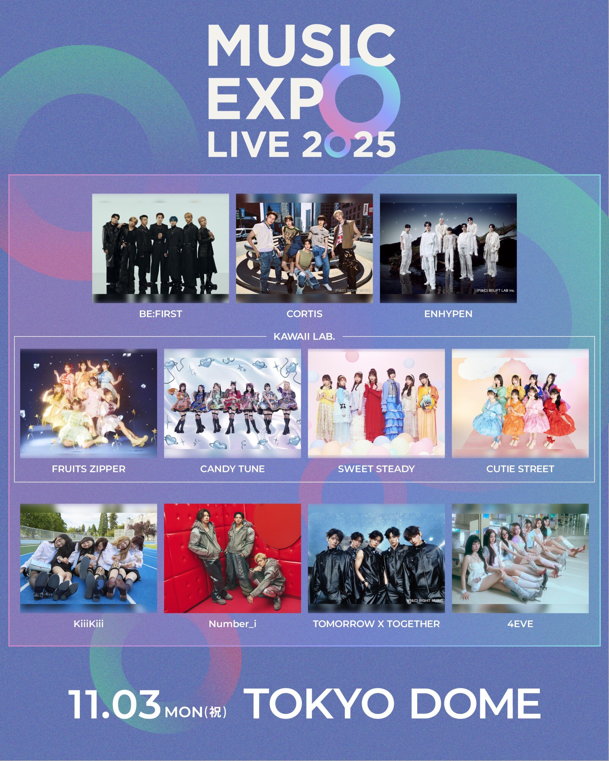 東京ドームで豪華共演！「MUSIC EXPO LIVE 2025」2次先行スタート──BE:FIRST×ENHYPENなどここだけの限定コラボも
