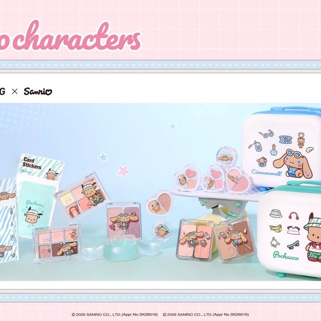 2aN×サンリオ「レオパード サマーコレクション」8月30日発売!ポチャッコ&シナモロールのパーソナルカラー別コスメ&豪華ノベルティ完全解説