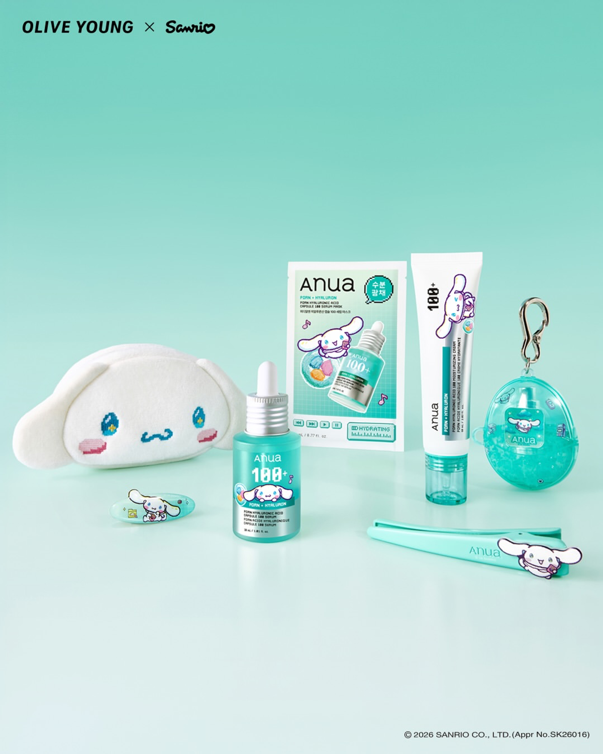 Anua×サンリオが夢のコラボ!シナモロール&ポチャッコのオリーブヤング限定セットが登場