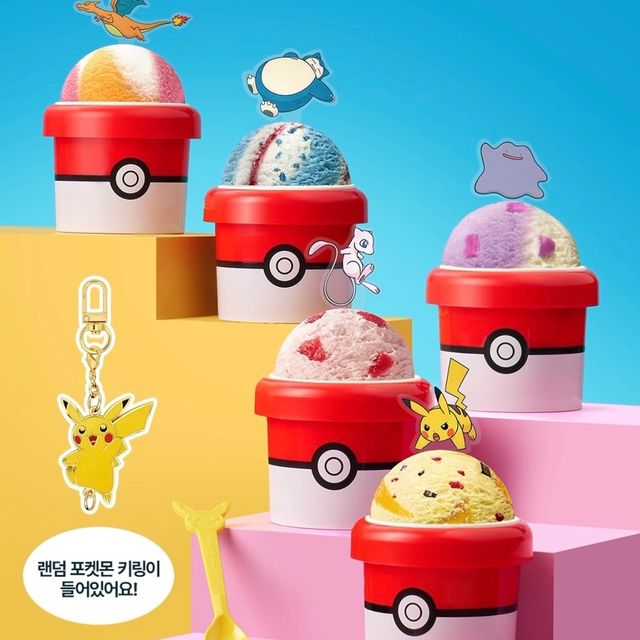 【韓国サーティワン】ポケモン好き必見!モンスターボール型カップ&豪華キーリング付きの「ポケモン プレイカップ」が可愛すぎる