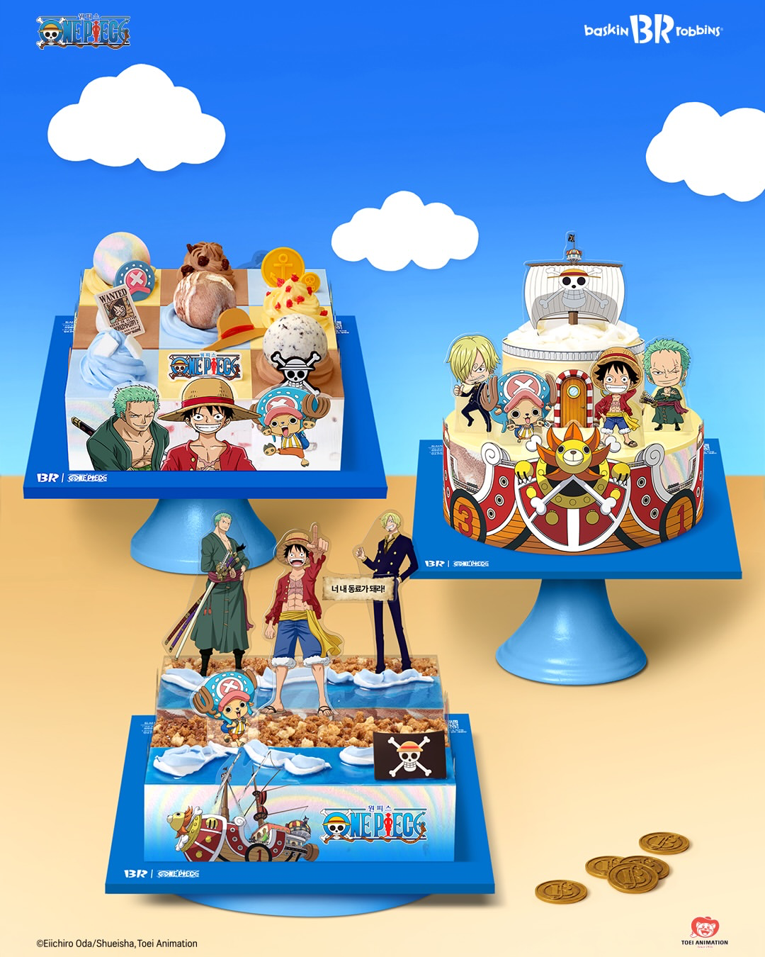 【韓国31】『ONE PIECE』コラボのアイスケーキ3種が登場！名台詞やサニー号を再現した超豪華クオリティ